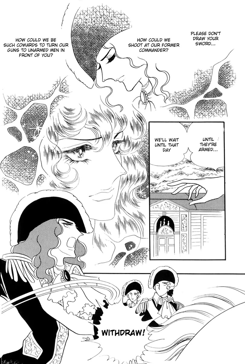 Versailles no Bara Chapter 42 page 12 - Chapter 42