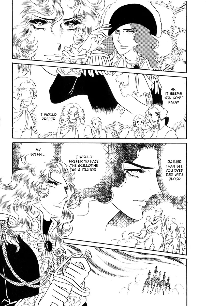 Versailles no Bara Chapter 42 page 13 - Chapter 42
