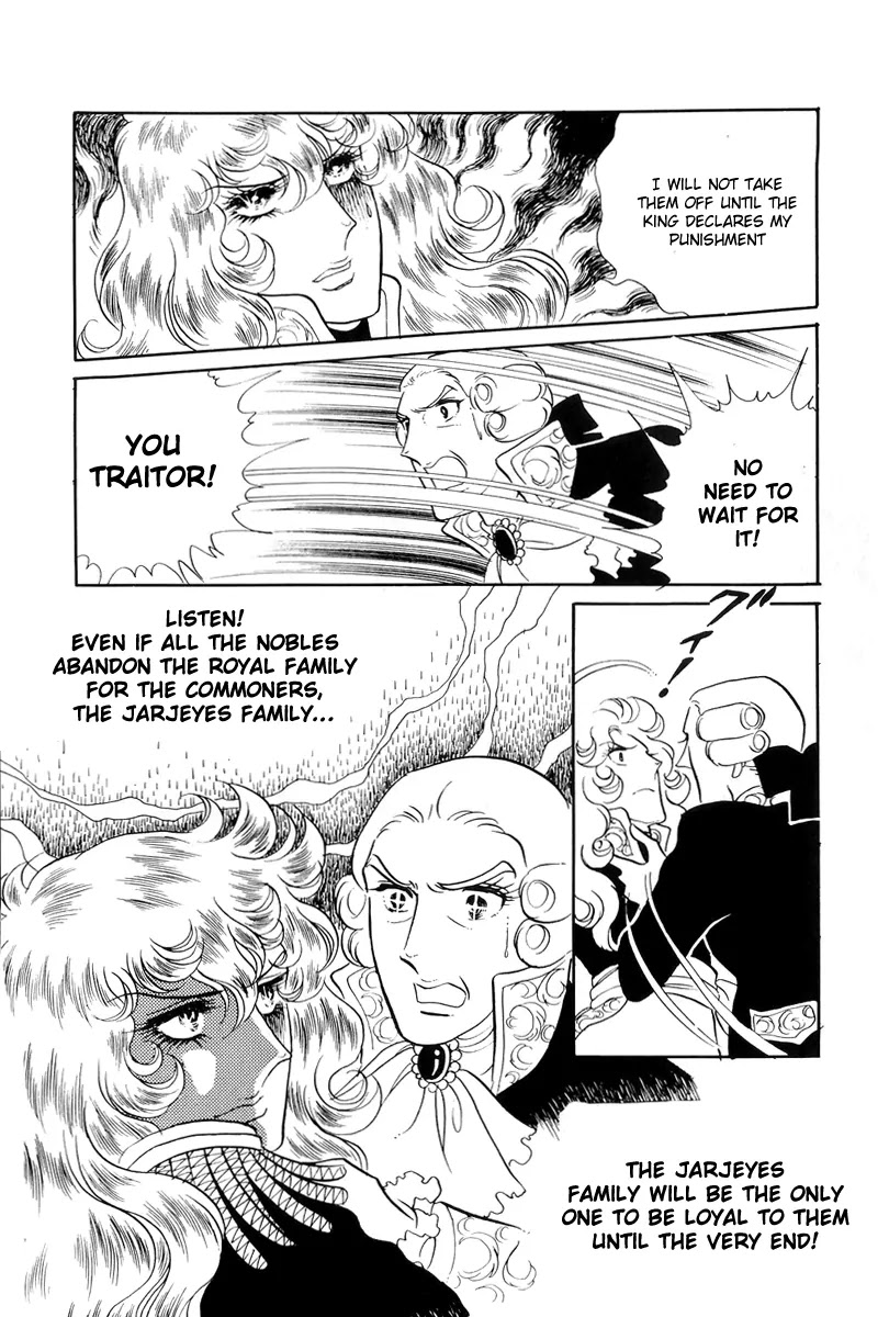 Versailles no Bara Chapter 42 page 15 - Chapter 42