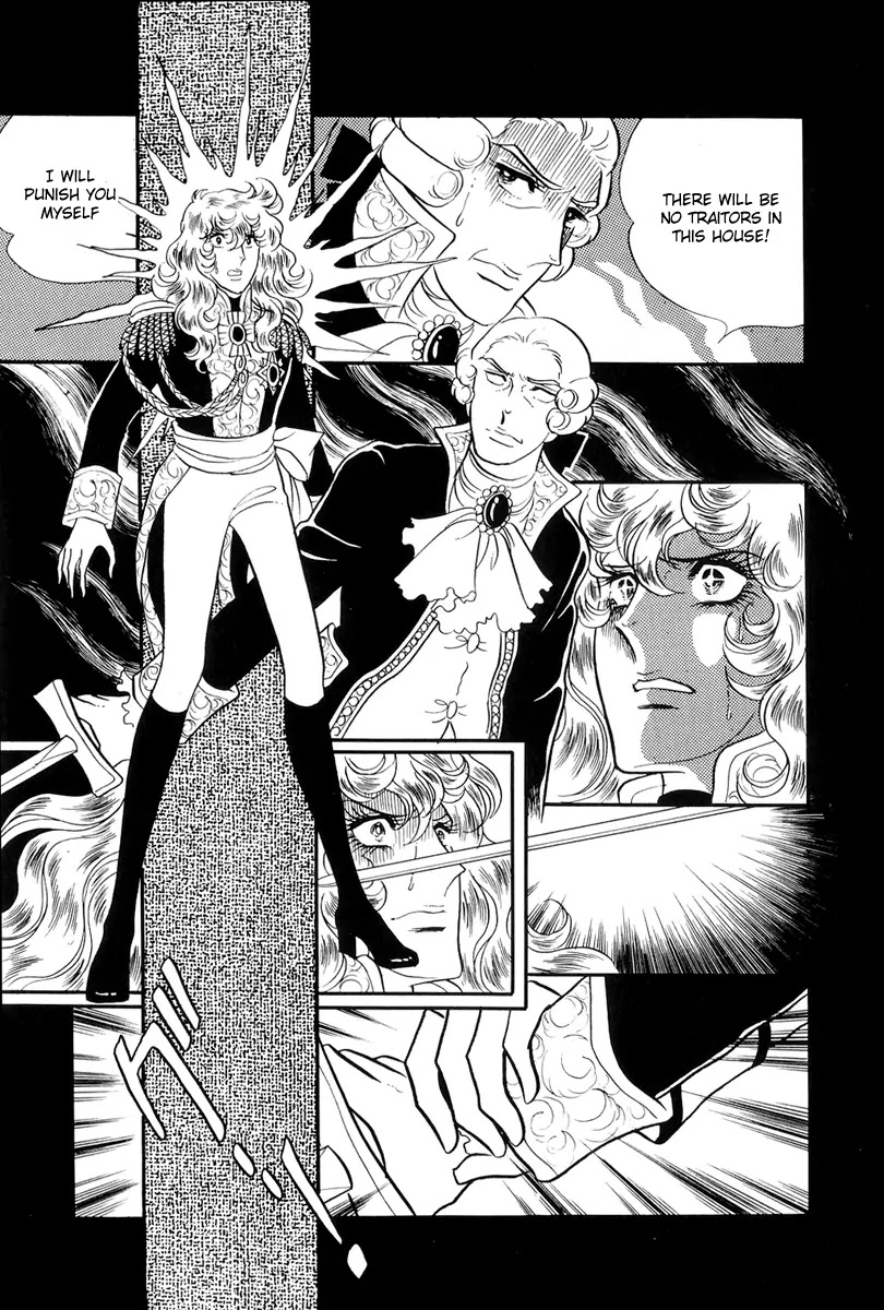 Versailles no Bara Chapter 42 page 16 - Chapter 42