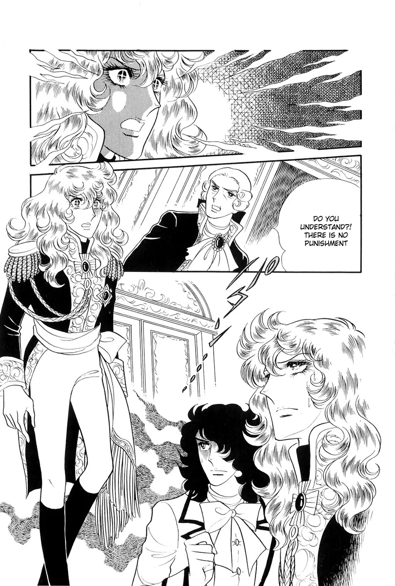 Versailles no Bara Chapter 42 page 23 - Chapter 42