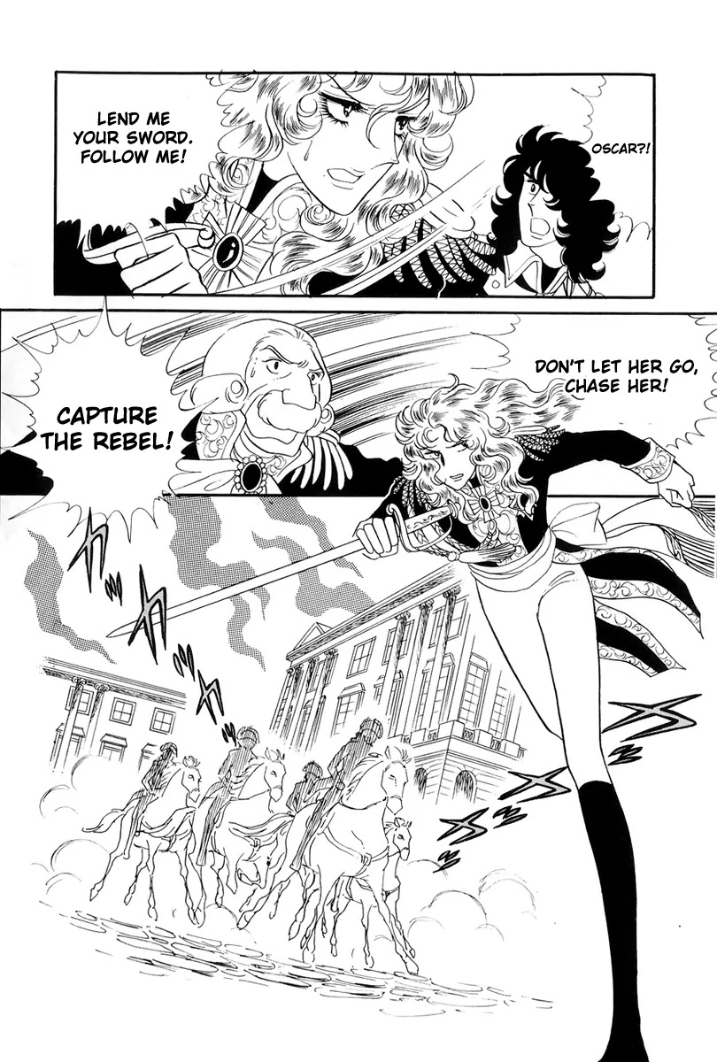 Versailles no Bara Chapter 42 page 3 - Chapter 42