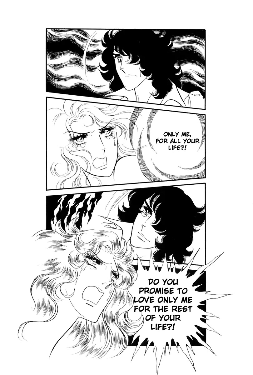Versailles no Bara Chapter 42 page 31 - Chapter 42