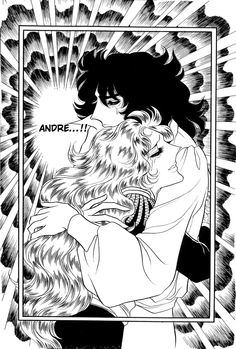 Versailles no Bara Chapter 42 page 33 - Chapter 42