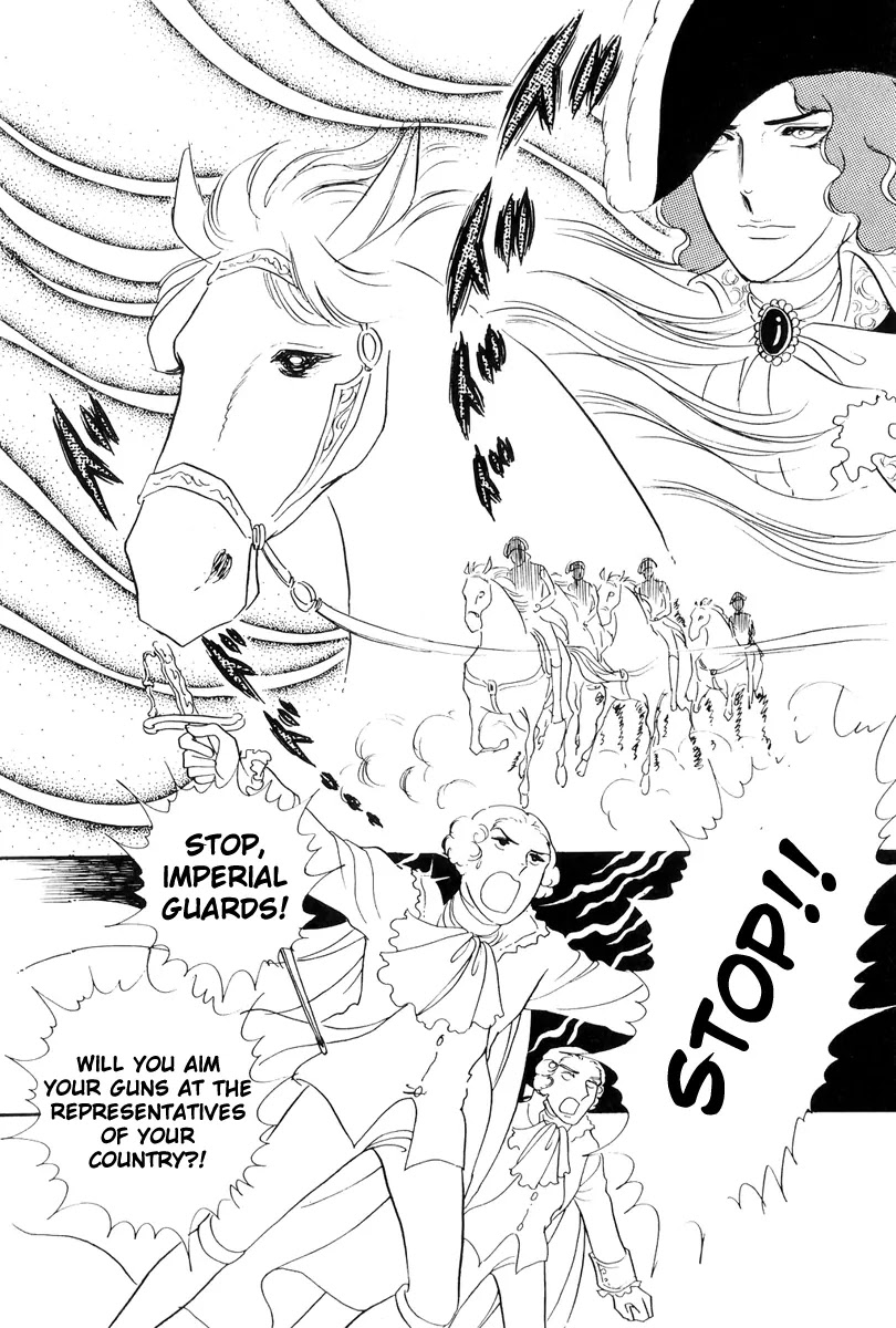 Versailles no Bara Chapter 42 page 5 - Chapter 42