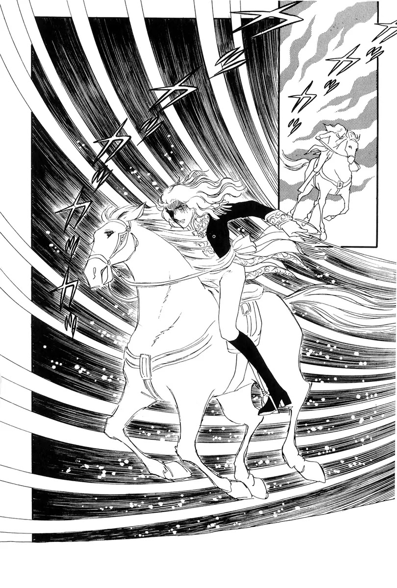 Versailles no Bara Chapter 42 page 7 - Chapter 42