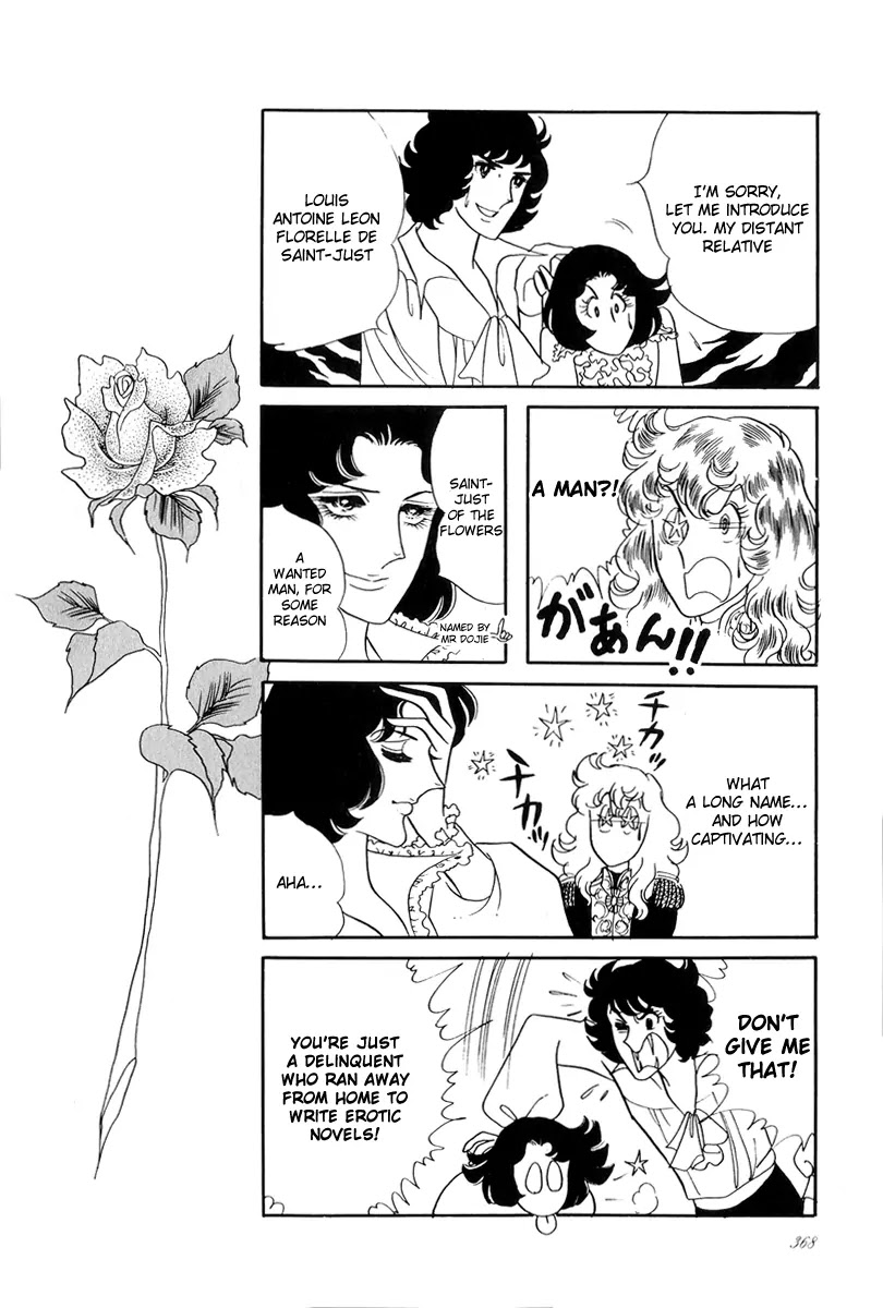 Versailles no Bara Chapter 43 page 13 - Chapter 43