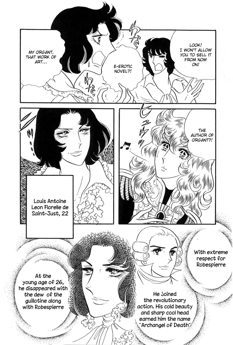 Versailles no Bara Chapter 43 page 14 - Chapter 43