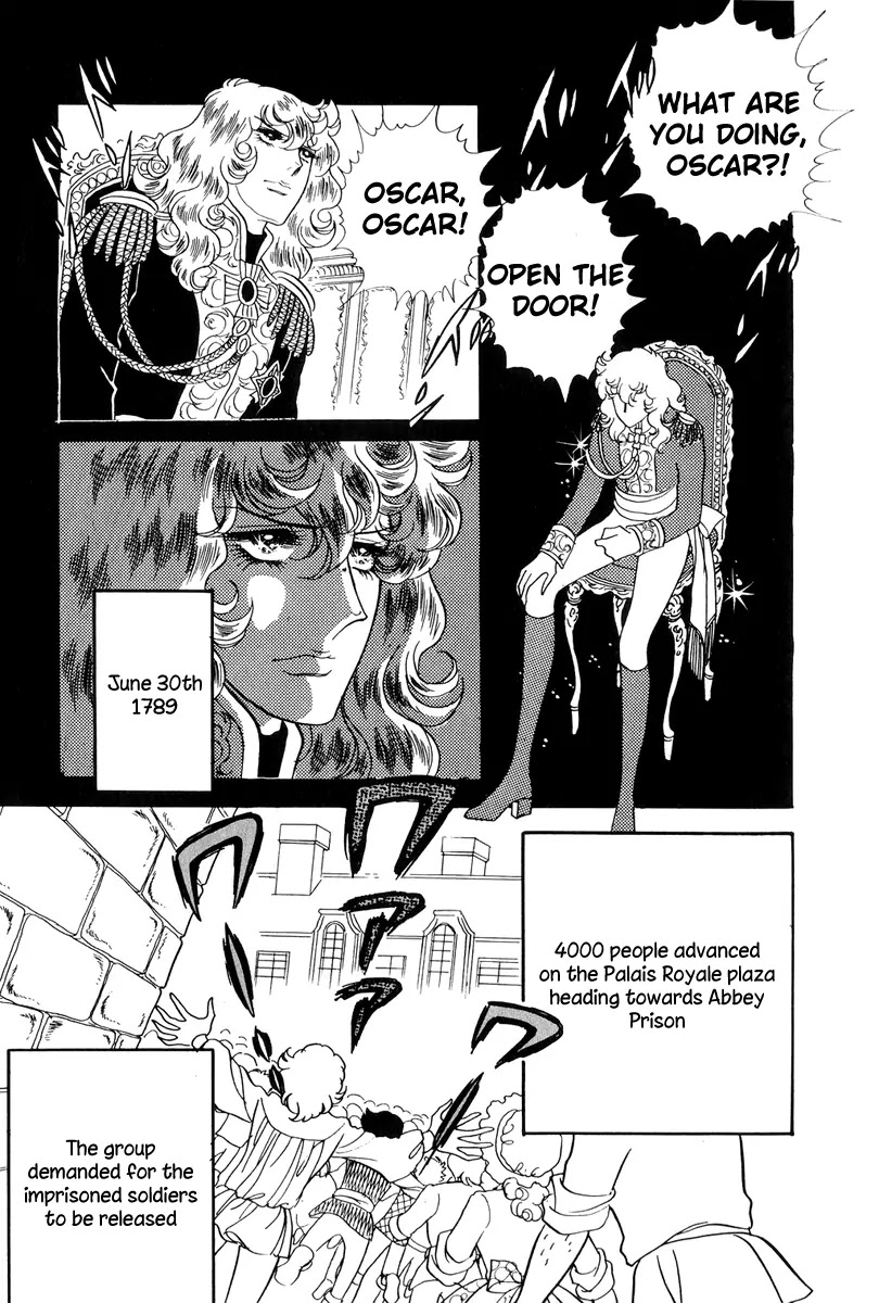 Versailles no Bara Chapter 43 page 17 - Chapter 43