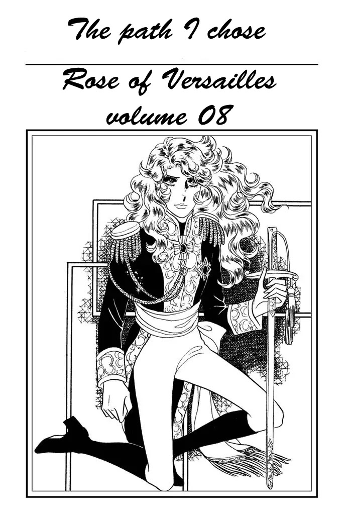 Versailles no Bara Chapter 43 page 2 - Chapter 43