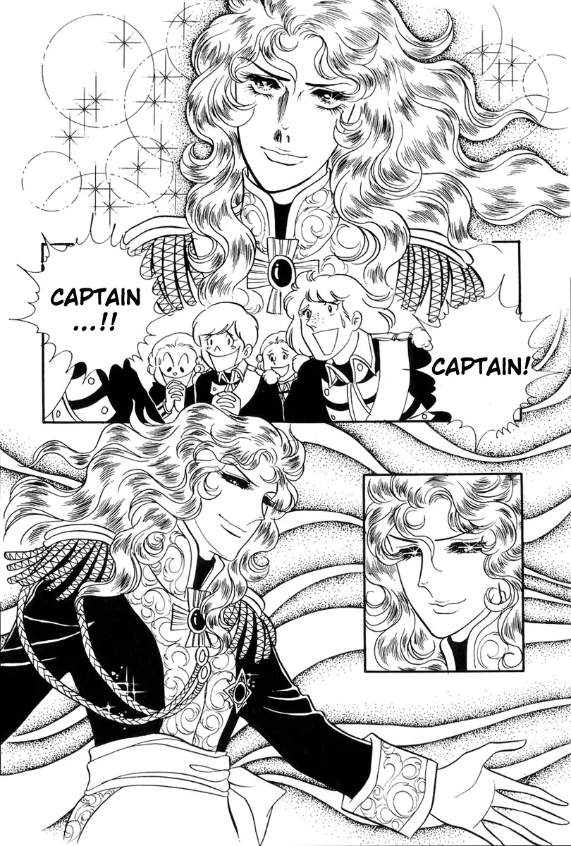 Versailles no Bara Chapter 43 page 22 - Chapter 43