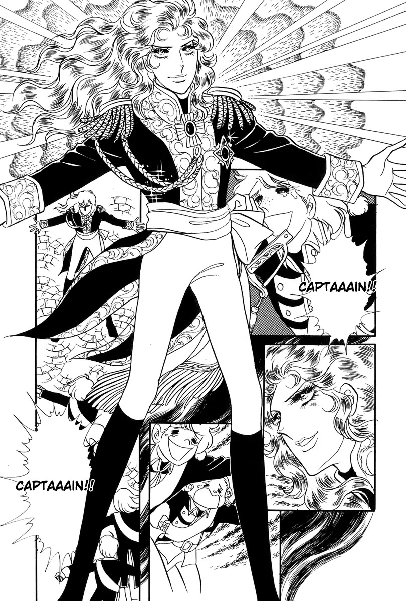Versailles no Bara Chapter 43 page 23 - Chapter 43