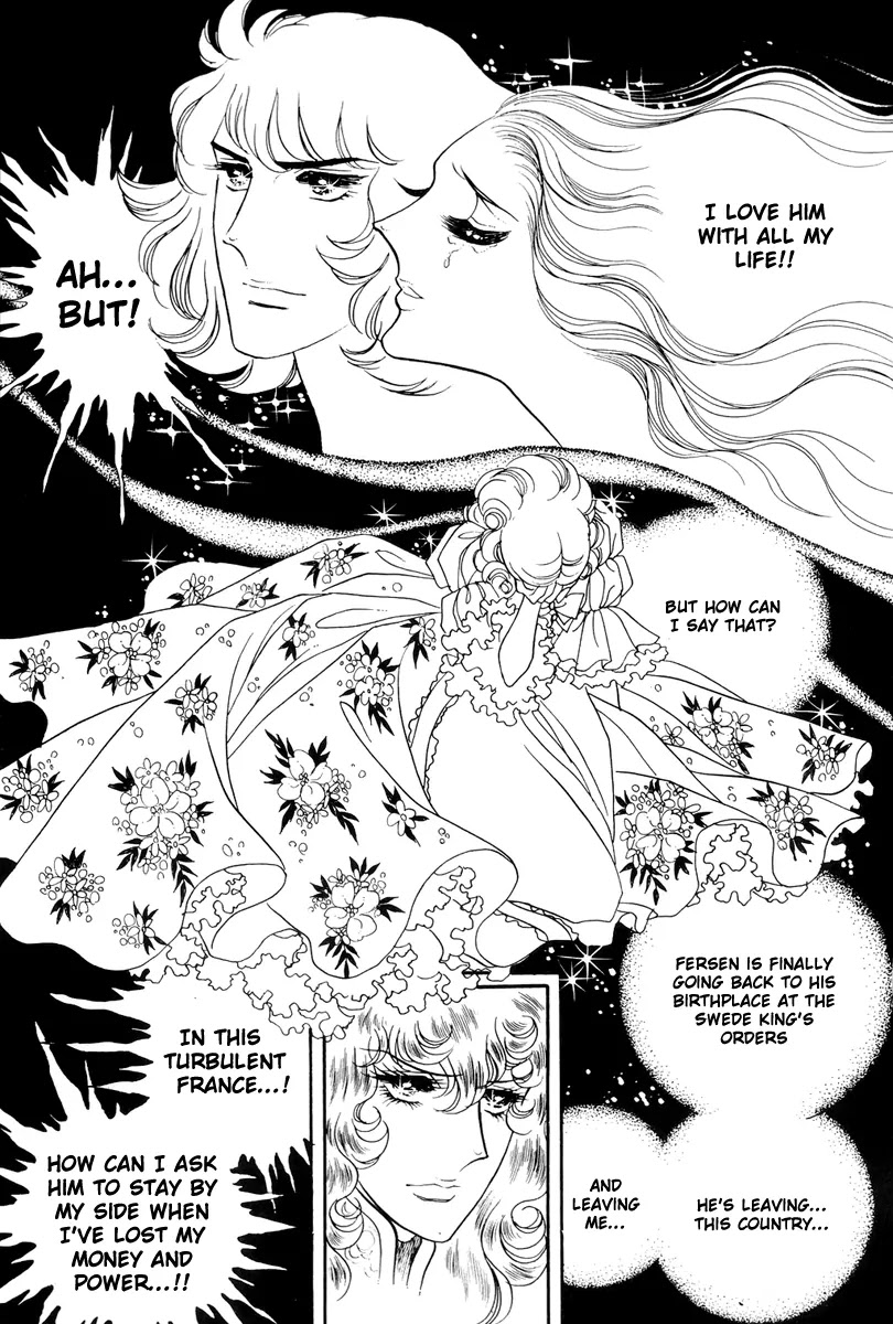 Versailles no Bara Chapter 43 page 32 - Chapter 43