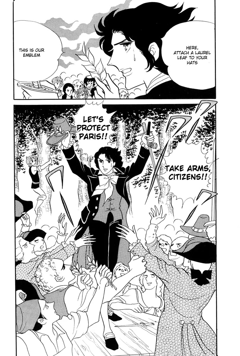 Versailles no Bara Chapter 44 page 20 - Chapter 44