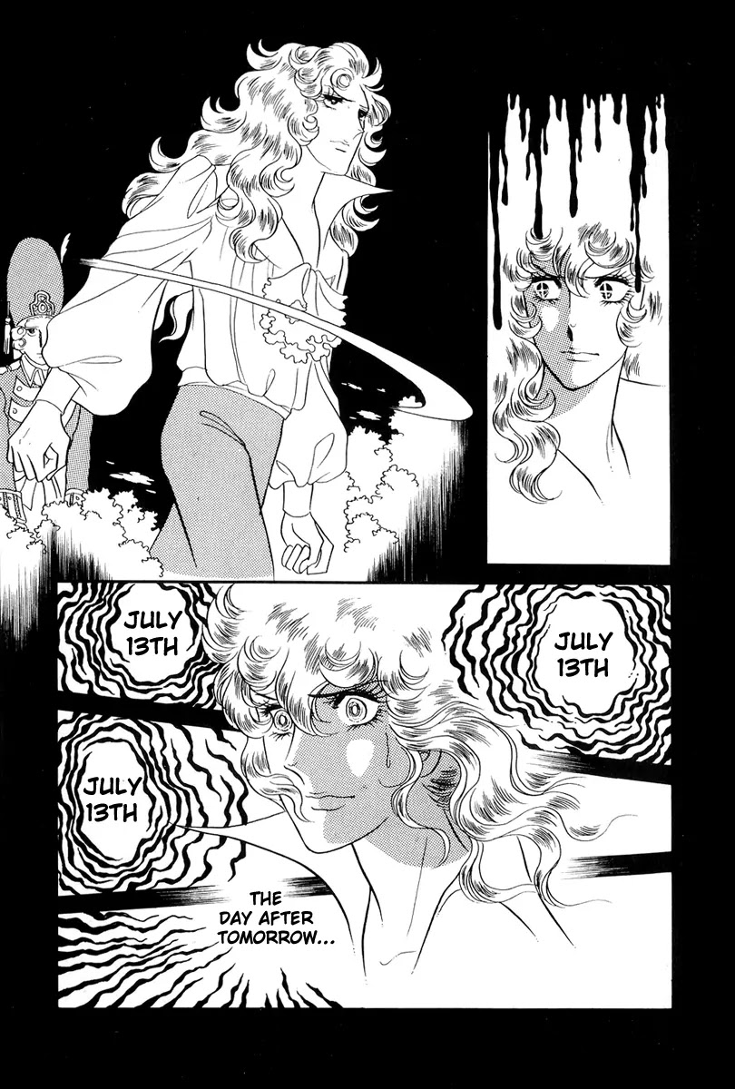 Versailles no Bara Chapter 44 page 23 - Chapter 44