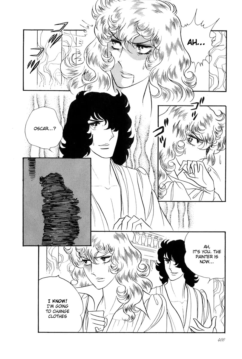 Versailles no Bara Chapter 44 page 4 - Chapter 44