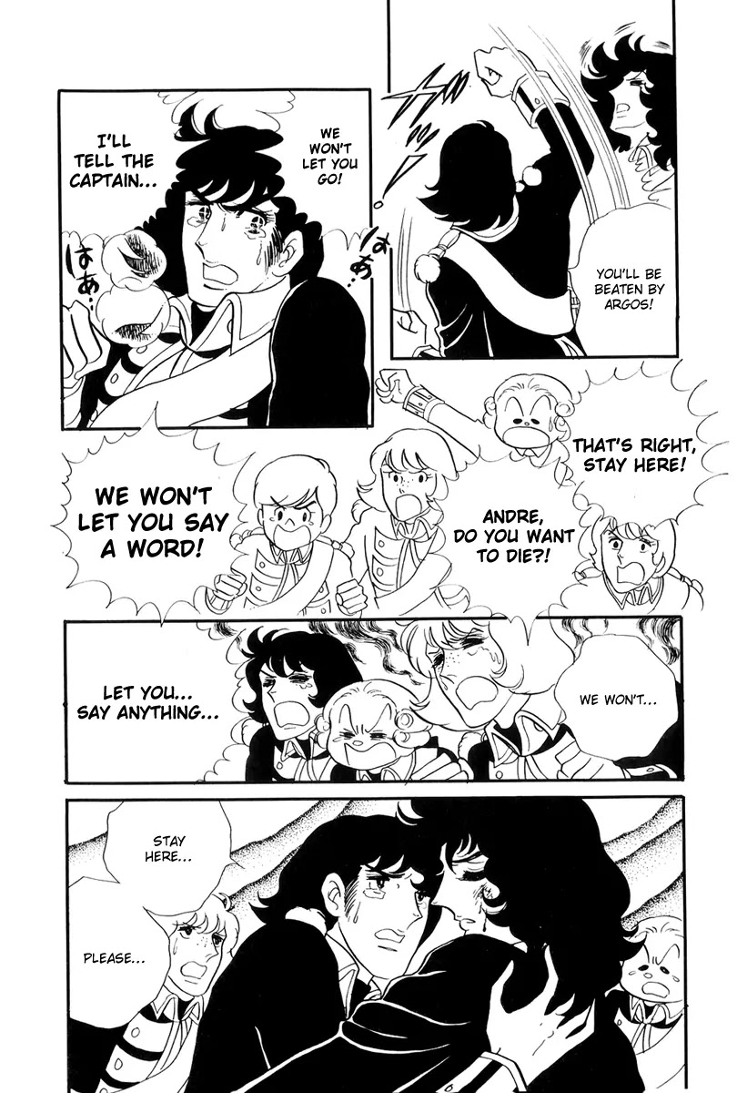 Versailles no Bara Chapter 45 page 1 - Chapter 45