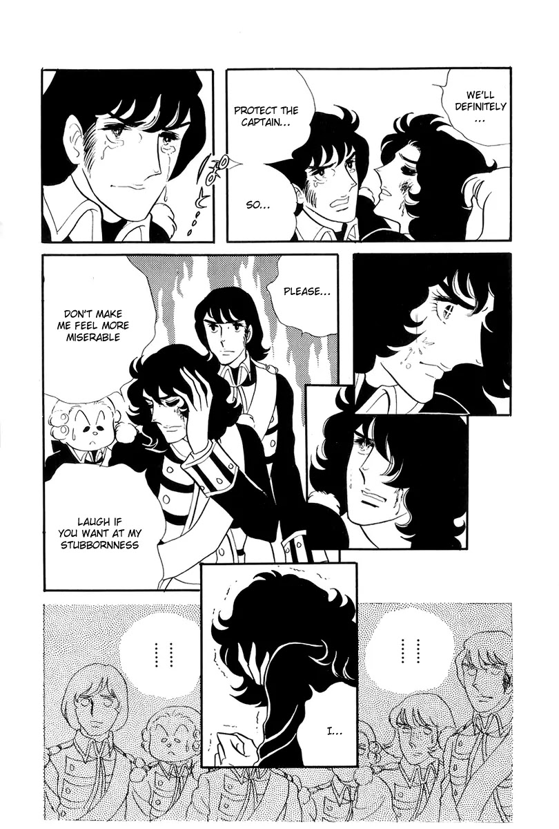 Versailles no Bara Chapter 45 page 2 - Chapter 45