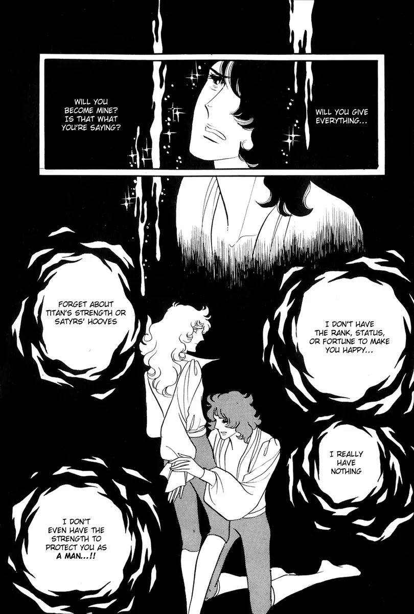 Versailles no Bara Chapter 45 page 25 - Chapter 45