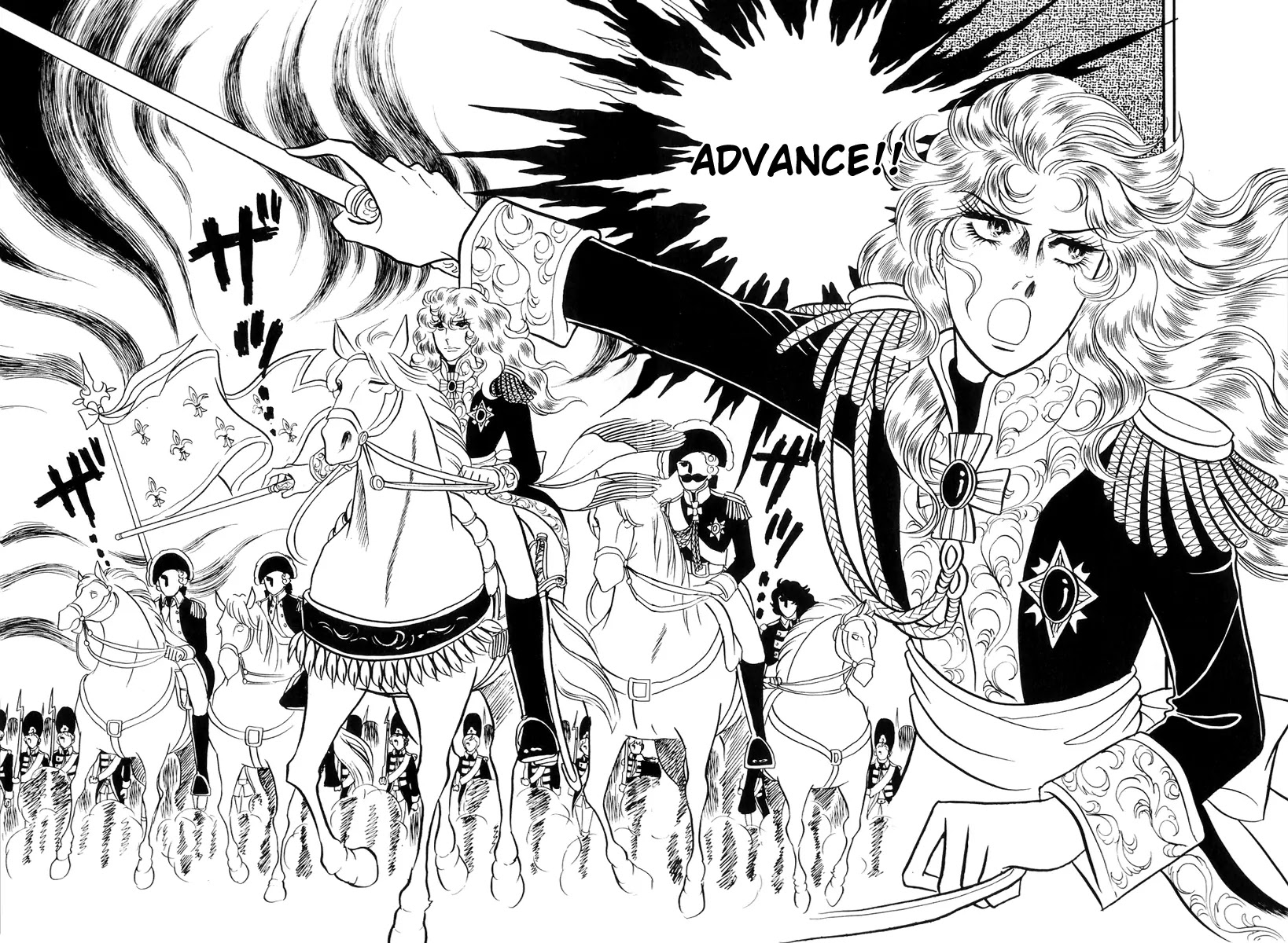 Versailles no Bara Chapter 45 page 39 - Chapter 45