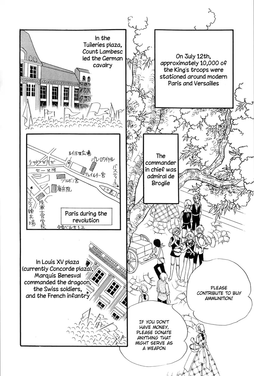 Versailles no Bara Chapter 45 page 4 - Chapter 45