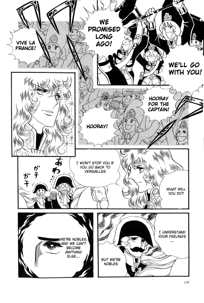 Versailles no Bara Chapter 46 page 14 - Chapter 46