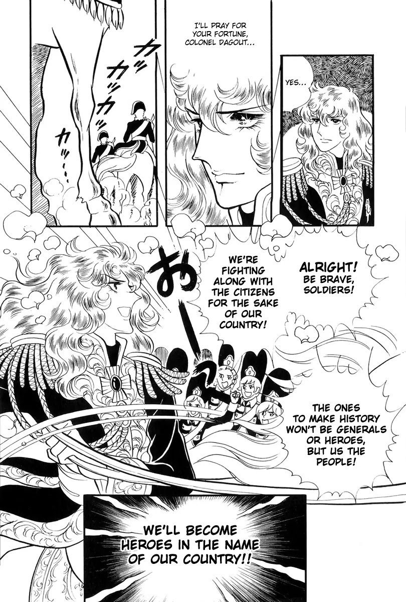 Versailles no Bara Chapter 46 page 15 - Chapter 46