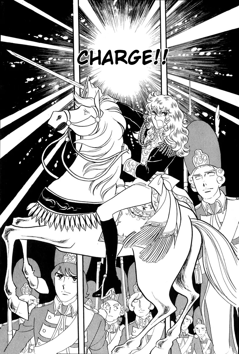 Versailles no Bara Chapter 46 page 17 - Chapter 46