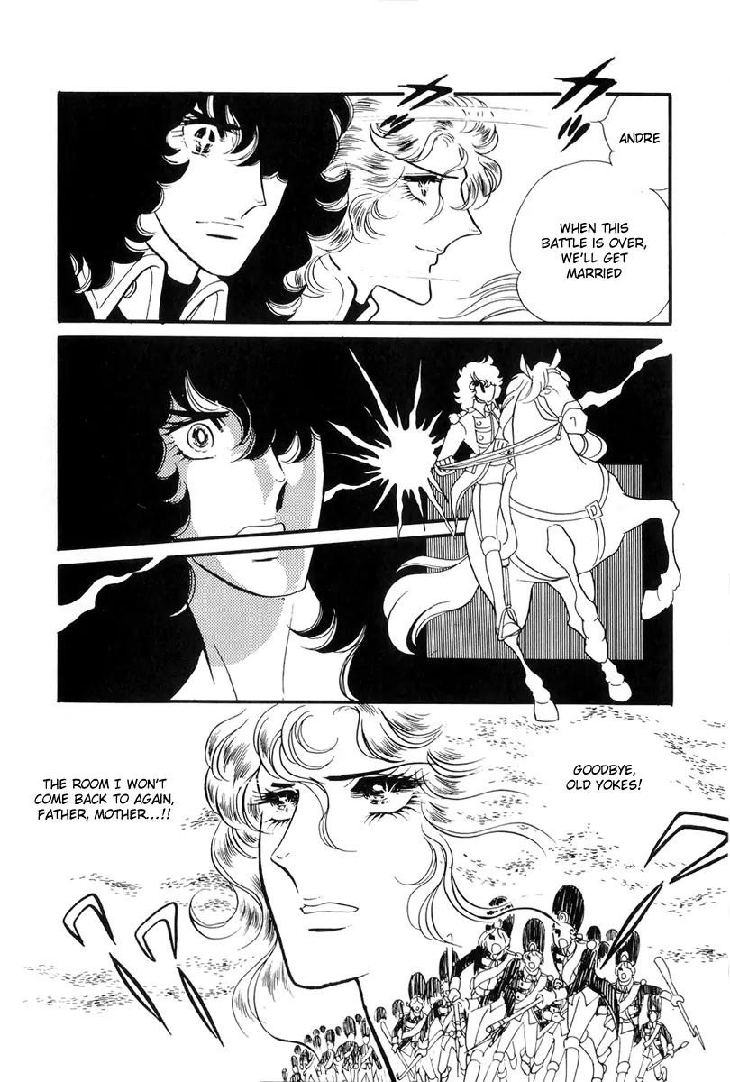 Versailles no Bara Chapter 46 page 18 - Chapter 46