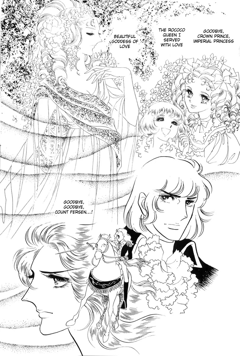 Versailles no Bara Chapter 46 page 19 - Chapter 46