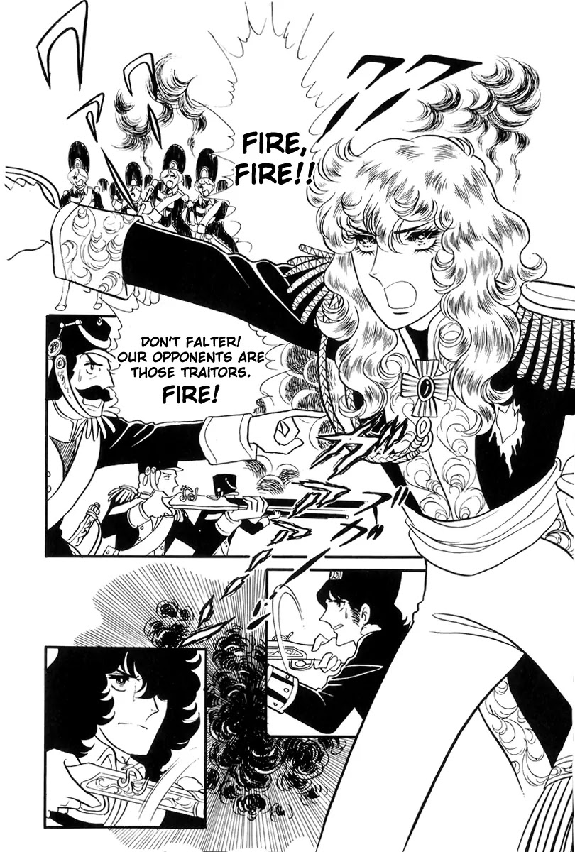 Versailles no Bara Chapter 46 page 23 - Chapter 46