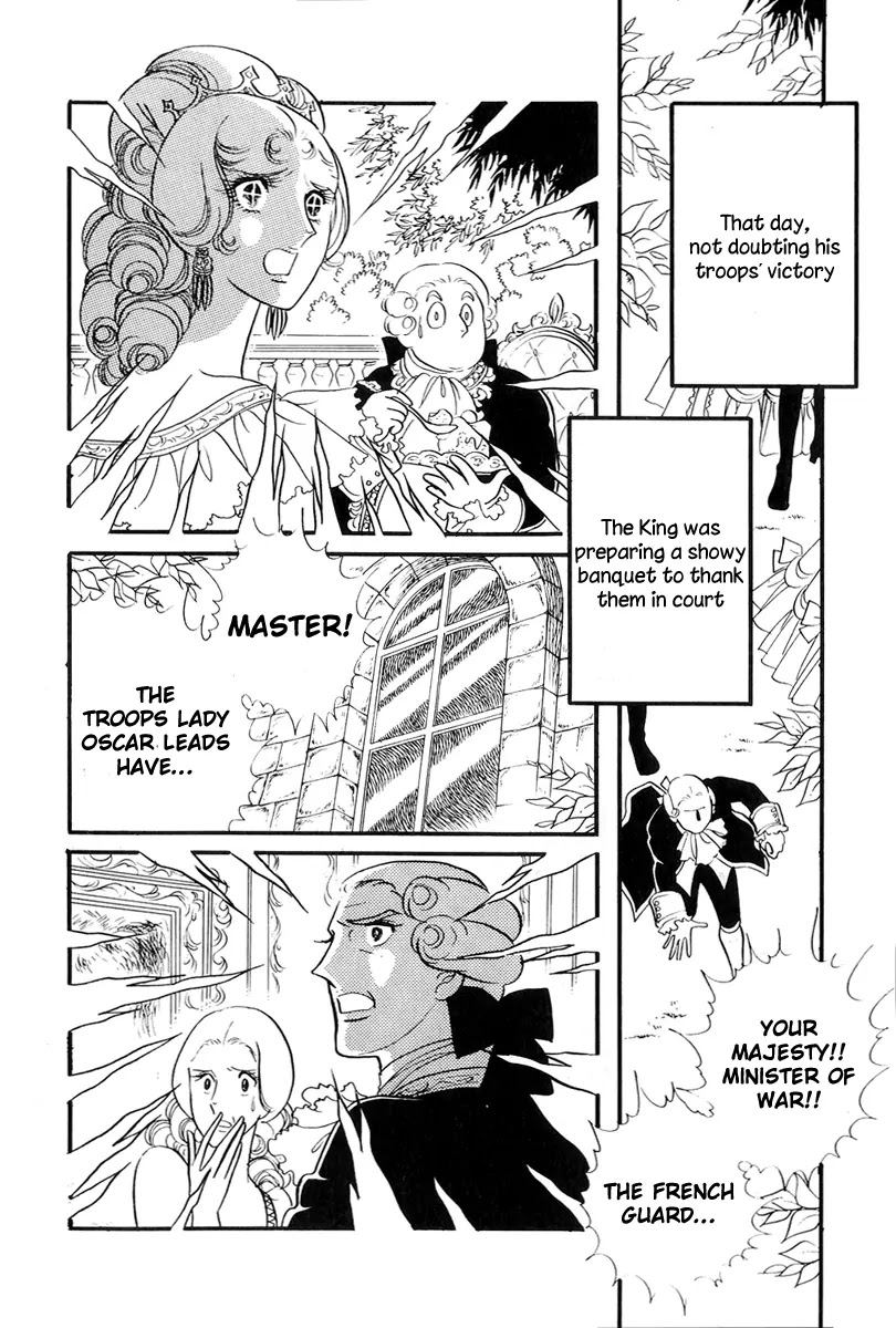 Versailles no Bara Chapter 46 page 24 - Chapter 46