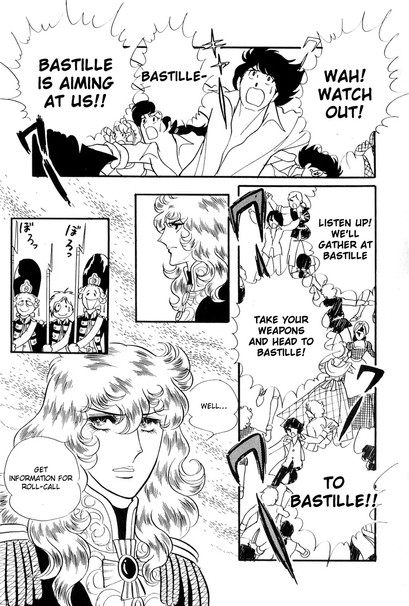 Versailles no Bara Chapter 47 page 17 - Chapter 47