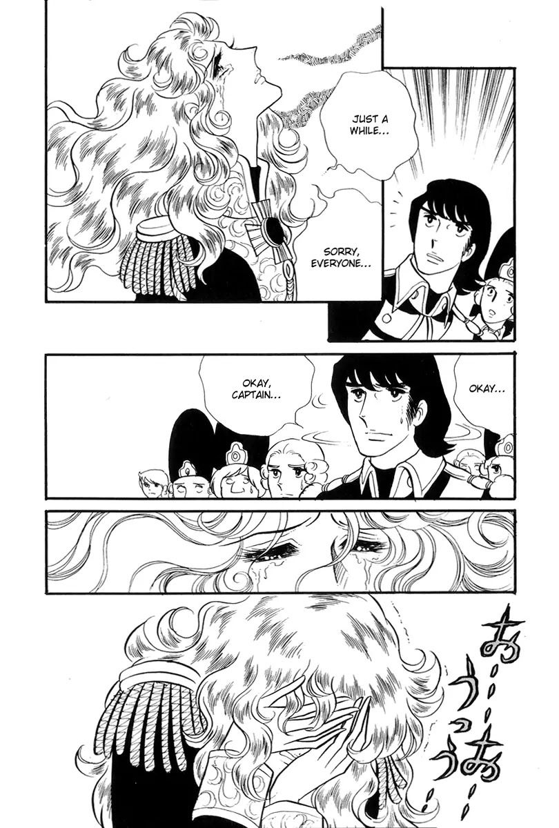 Versailles no Bara Chapter 47 page 23 - Chapter 47