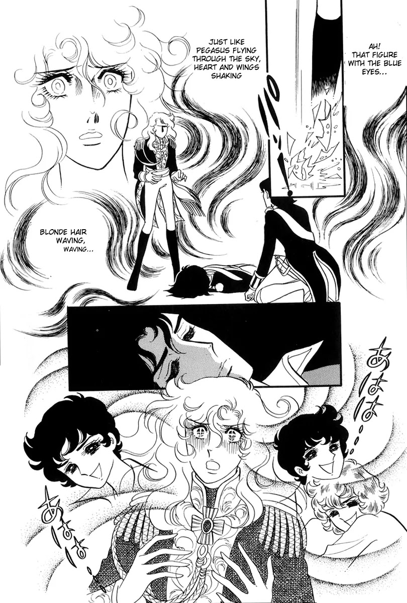 Versailles no Bara Chapter 47 page 7 - Chapter 47