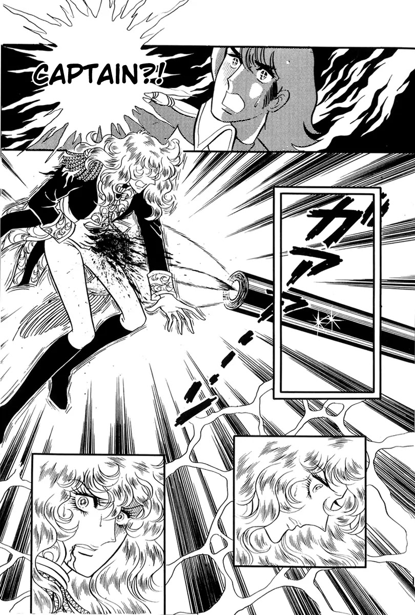Versailles no Bara Chapter 48 page 9 - Chapter 48