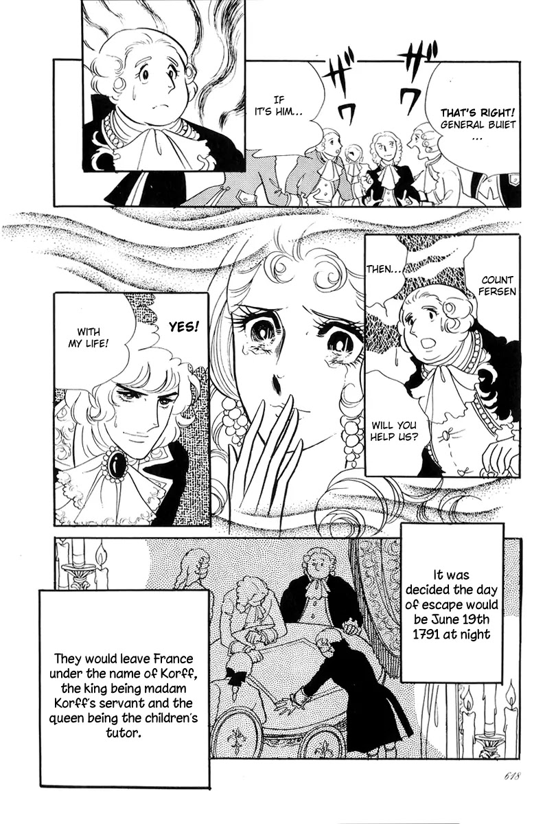 Versailles no Bara Chapter 49 page 26 - Chapter 49