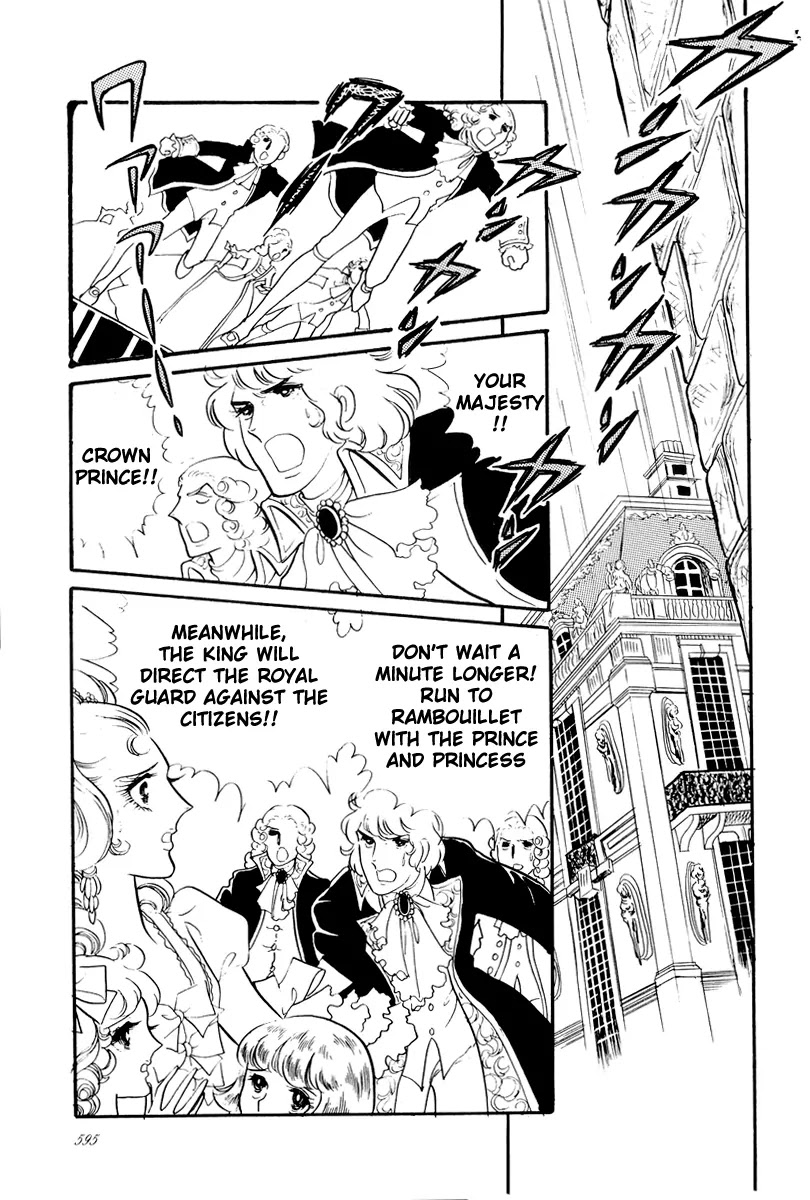 Versailles no Bara Chapter 49 page 3 - Chapter 49