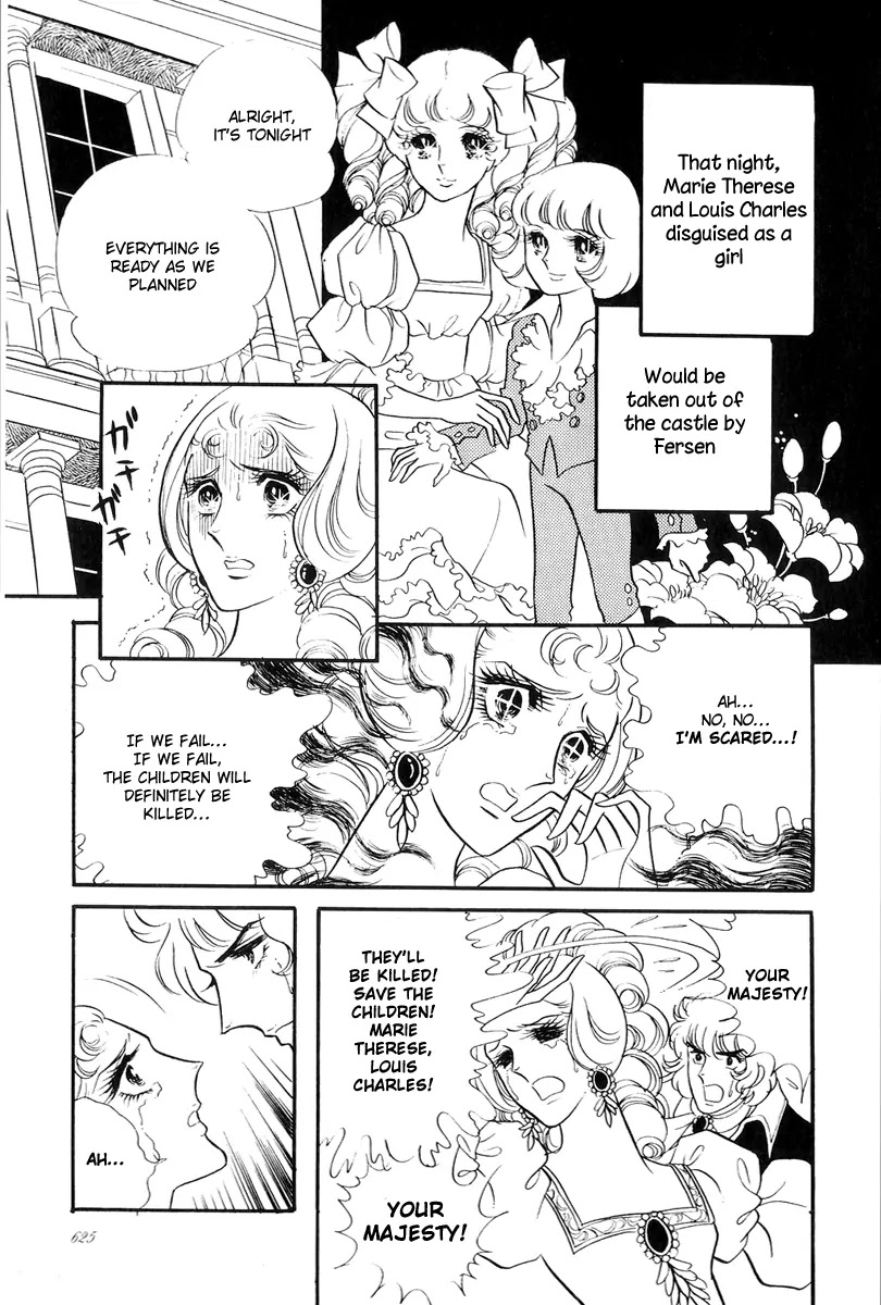 Versailles no Bara Chapter 49 page 33 - Chapter 49