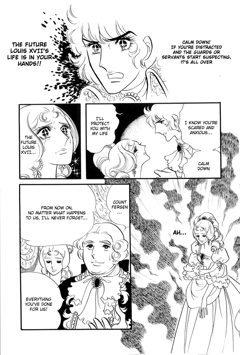 Versailles no Bara Chapter 49 page 34 - Chapter 49