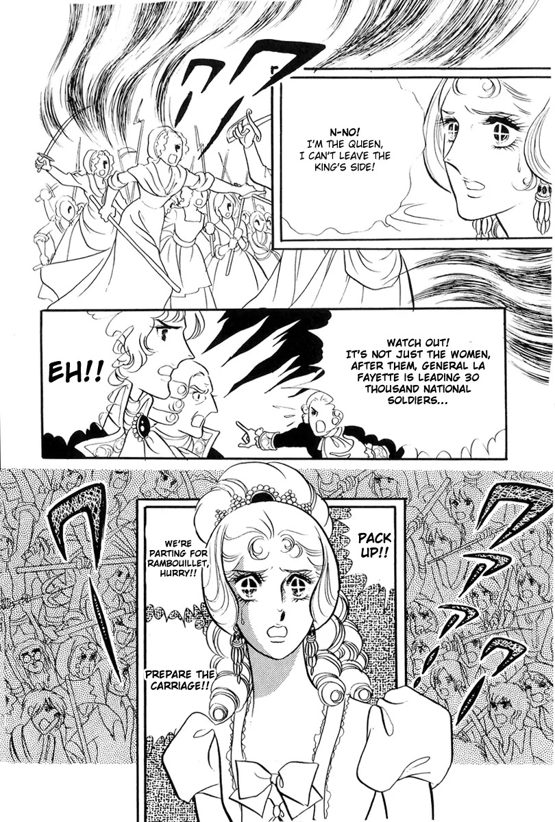 Versailles no Bara Chapter 49 page 4 - Chapter 49