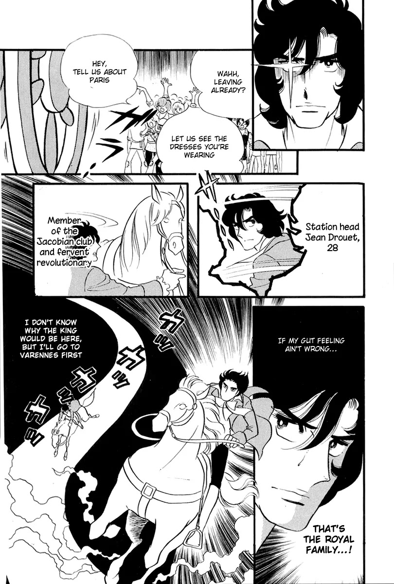 Versailles no Bara Chapter 50 page 23 - Chapter 50