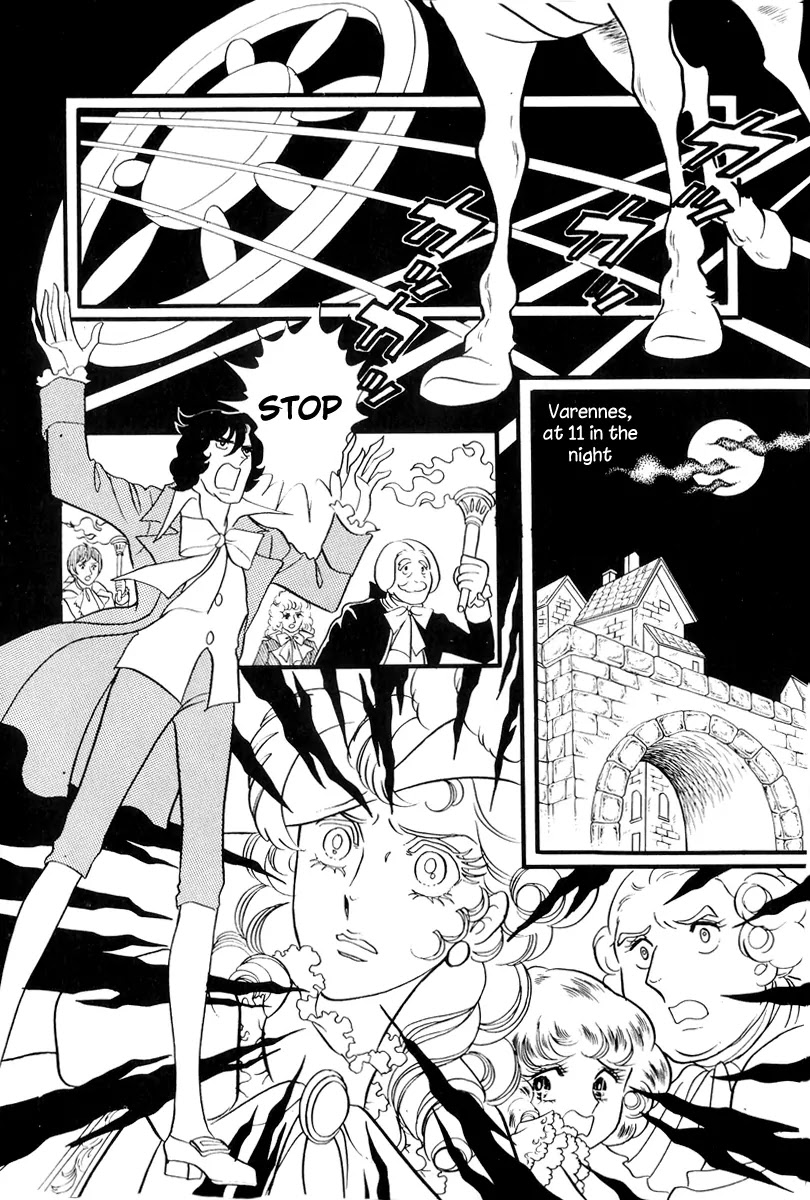 Versailles no Bara Chapter 50 page 24 - Chapter 50
