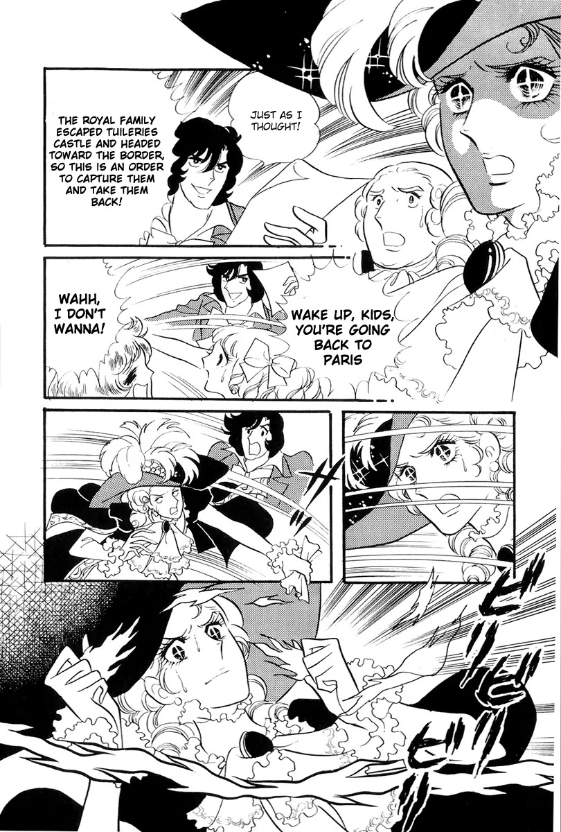 Versailles no Bara Chapter 50 page 30 - Chapter 50