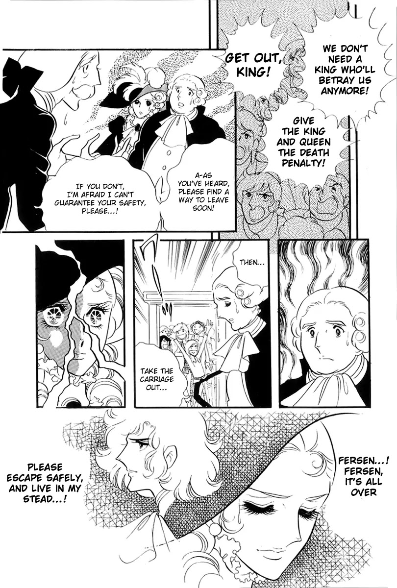 Versailles no Bara Chapter 50 page 33 - Chapter 50
