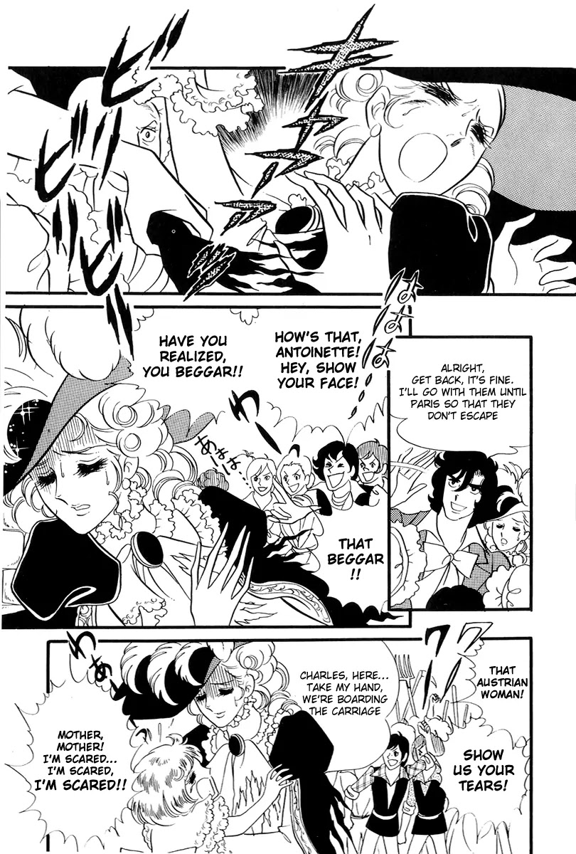 Versailles no Bara Chapter 50 page 35 - Chapter 50
