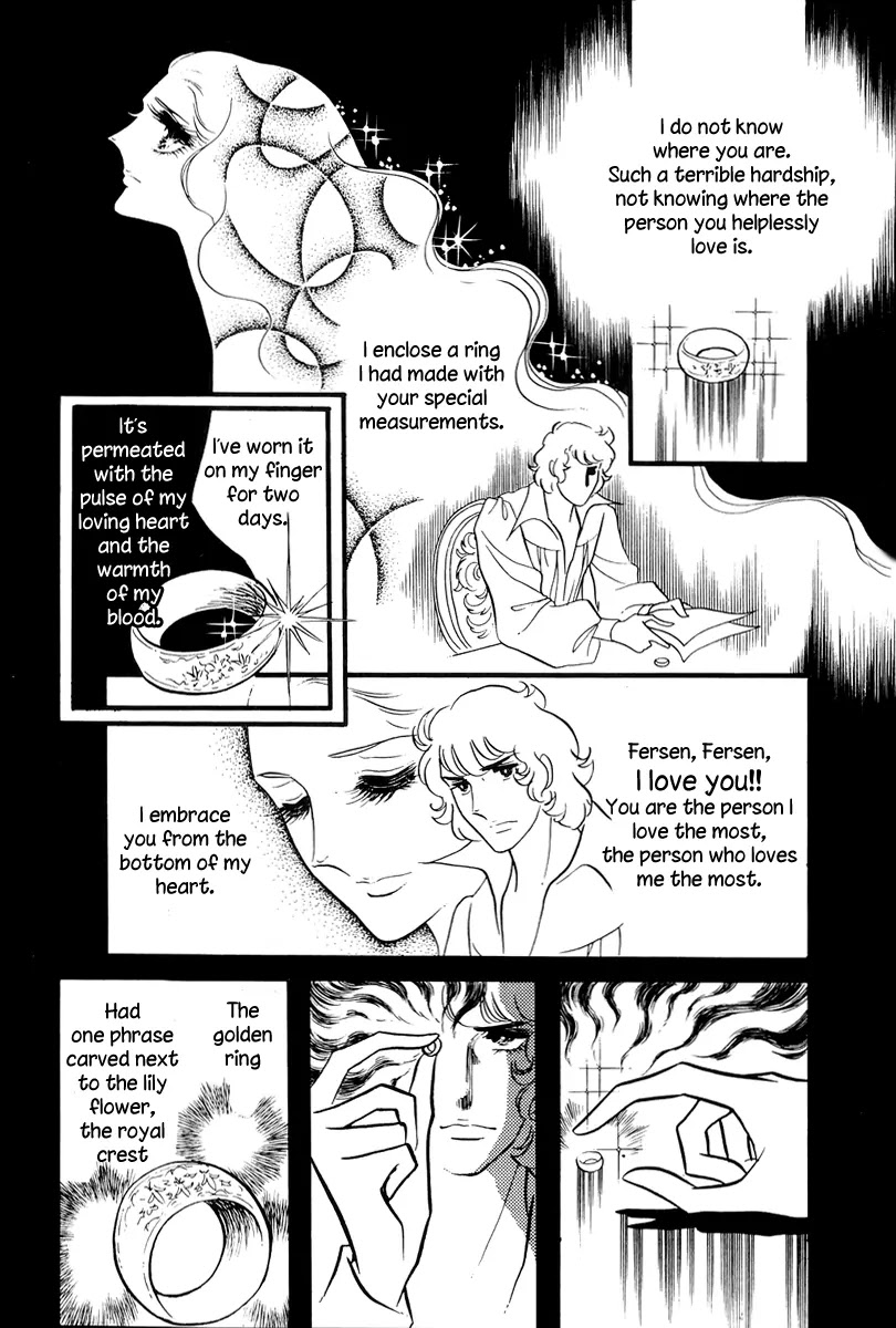 Versailles no Bara Chapter 51 page 13 - Chapter 51