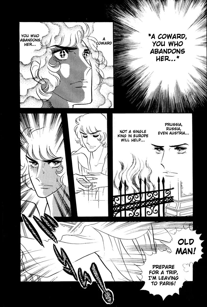 Versailles no Bara Chapter 51 page 14 - Chapter 51