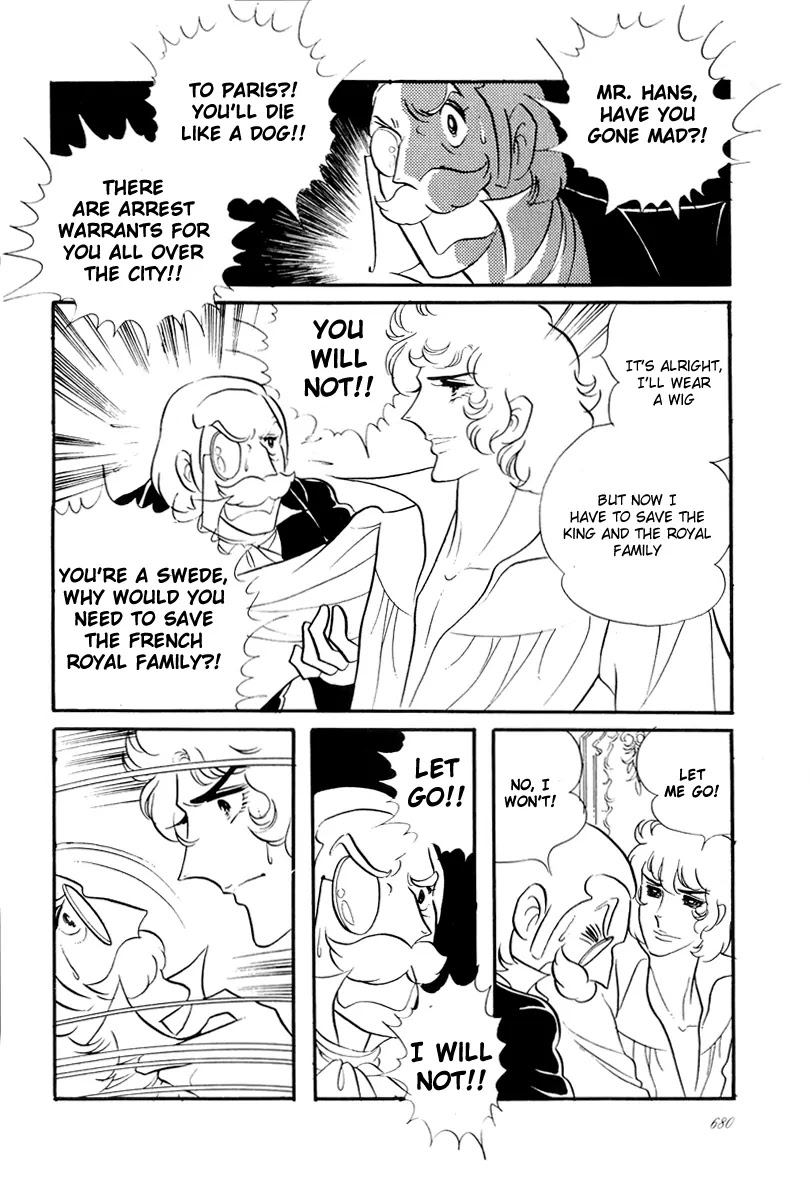 Versailles no Bara Chapter 51 page 15 - Chapter 51