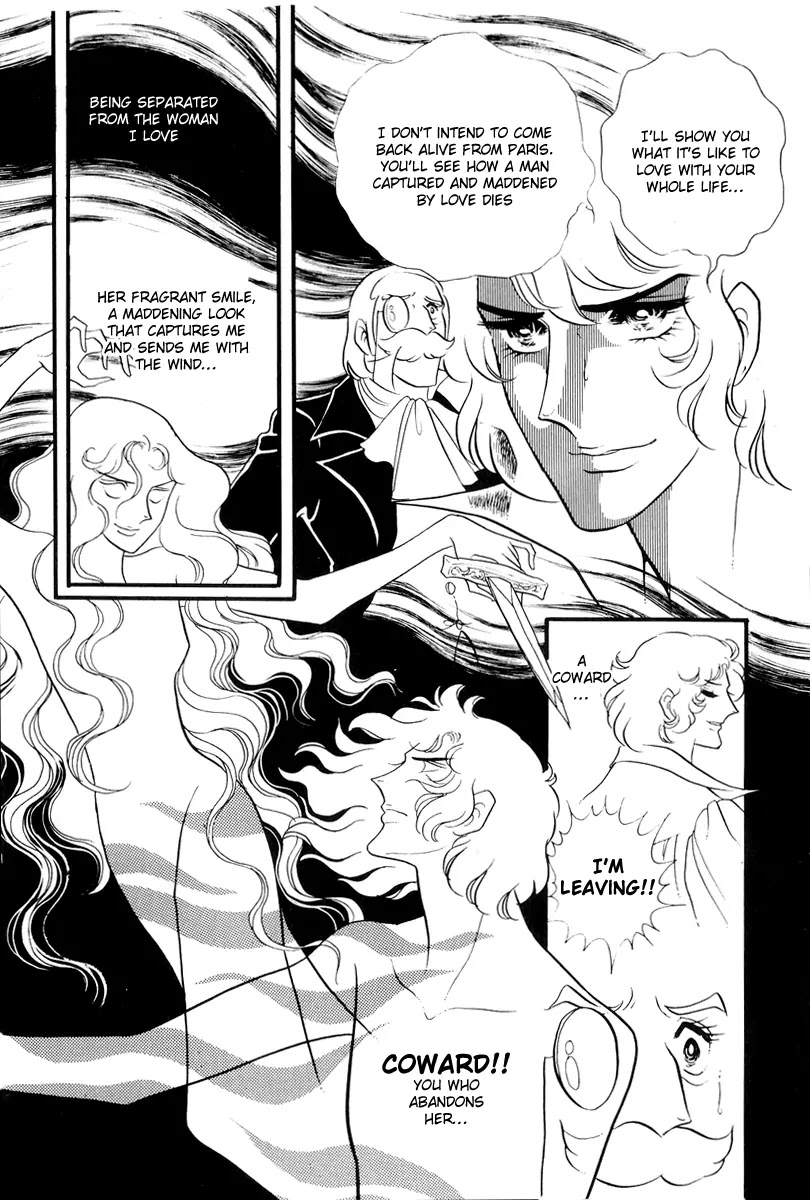 Versailles no Bara Chapter 51 page 16 - Chapter 51